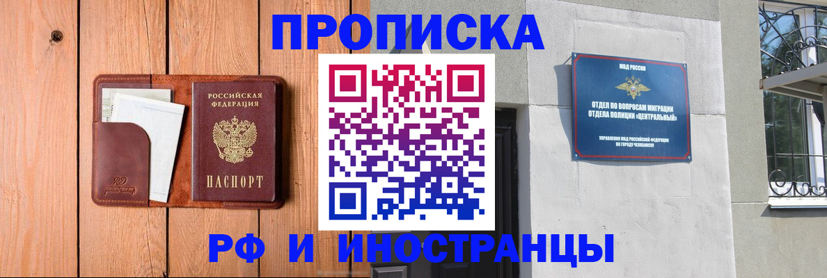 форма 3 в Зеленодольске